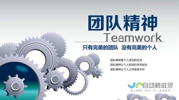 高效、专业、可靠的网站建设服务：让您的业务在互联网上脱颖而出