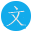 文投智旅
