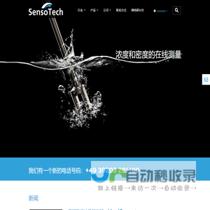 云和教育IT培训中心-全程面授教学的IT培训-云和数据集团
