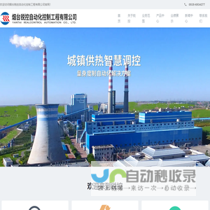 西安无损检测|第三方检测机构|金属无损探伤检测_西安特安检测技术有限公司