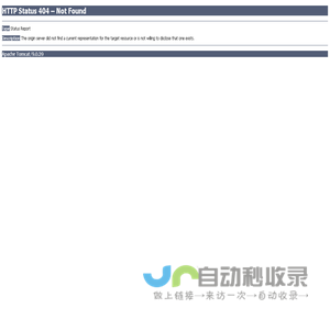 成都app开发|成都软件定制开发|成都微信小程序开发-成都艾欧讯科技有限公司