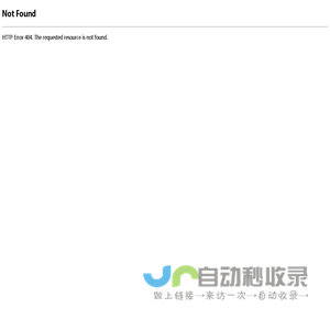 无锡蓝斯化工原料有限公司
