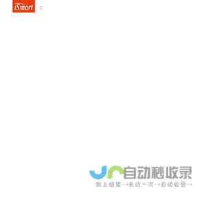 iSmart – 外语智能学习平台