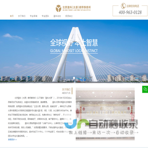亿威文化创意