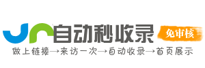 慧聚万象AI平台